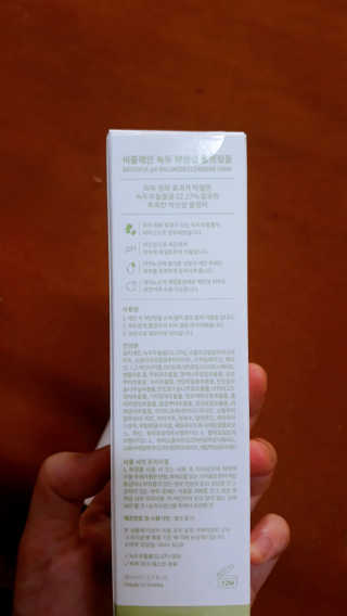 공팔잉님이 올린 리뷰 사진 3