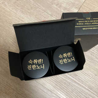 monmomo님이 올린 리뷰 사진 2