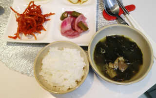 까칠한그녀님이 올린 리뷰 사진 4
