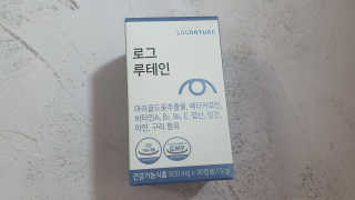 lovesso님이 올린 리뷰 사진 1