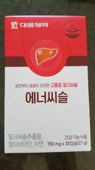 다솜다빈이아빠님이 올린 리뷰 사진 1