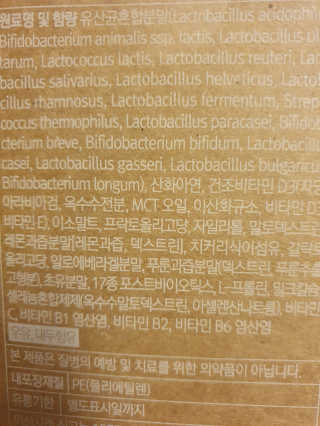 데이지맘님이 올린 리뷰 사진 1