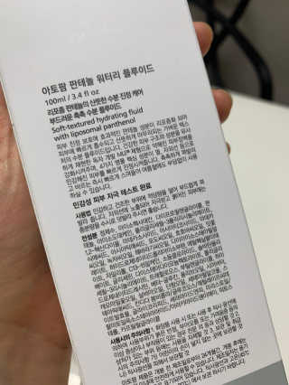 매력덩어리님이 올린 리뷰 사진 2