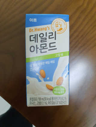 감자와고구마님이 올린 리뷰 사진 1