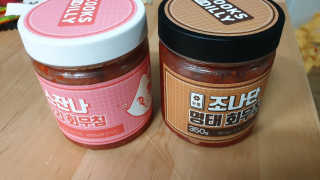 희야님이 올린 리뷰 사진 1