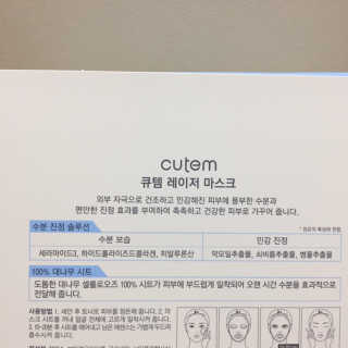 YewonBB님이 올린 리뷰 사진 4
