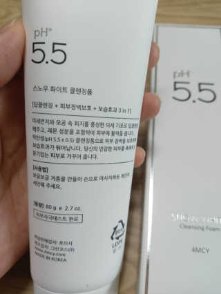 포므시 스노우화이트클렌징폼pH5.5 — 5점을 준 리뷰어가 2020년 6월 올린 사용 사진
