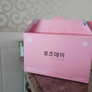 유자님이 올린 리뷰 사진 1