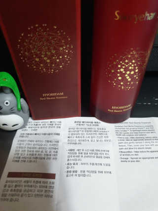 수우니님이 올린 리뷰 사진 3