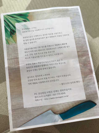 보블리님이 올린 리뷰 사진 3