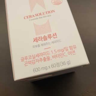 ideability님이 올린 리뷰 사진 3