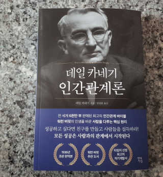 ⚘⚘🌻🌻딸랑구엄마🌻🌻🌷🌷님이 올린 리뷰 사진 1