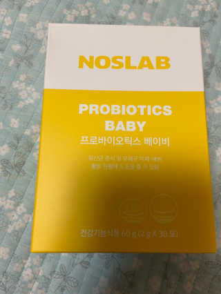 베일리님이 올린 리뷰 사진 1