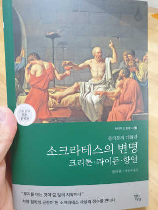 리터후원감사♡님이 올린 리뷰 사진 1