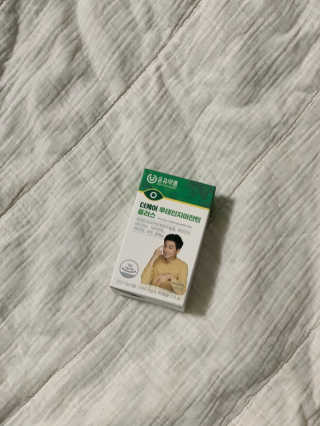 다다익선님이 올린 리뷰 사진 2