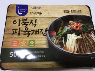 MJ님이 올린 리뷰 사진 3