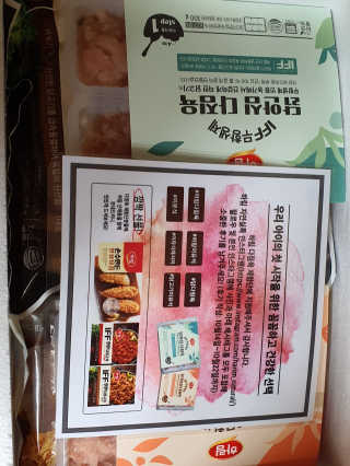 o7902o님이 올린 리뷰 사진 1