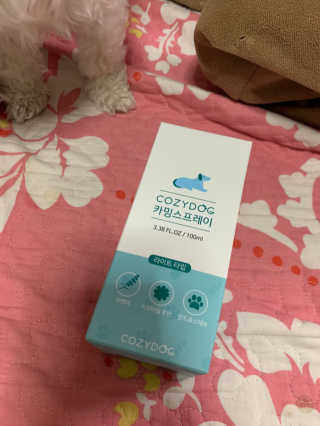 새초미님이 올린 리뷰 사진 3