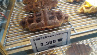 mm님이 올린 리뷰 사진 2