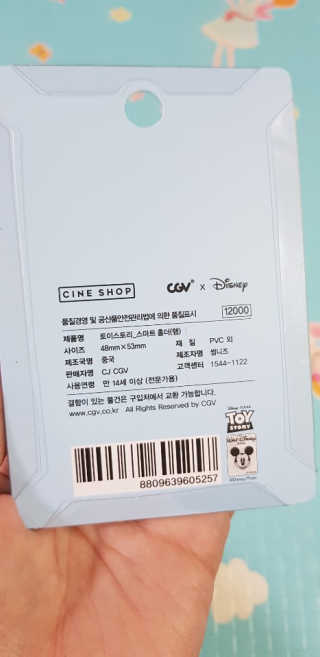 탱크돌콩님이 올린 리뷰 사진 4