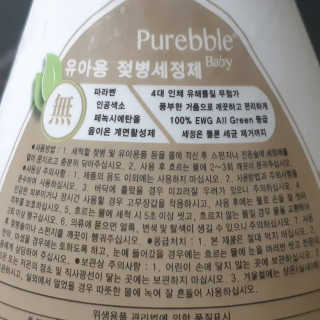 네코코코로님이 올린 리뷰 사진 3