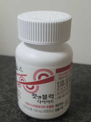 빵실양님이 올린 리뷰 사진 2