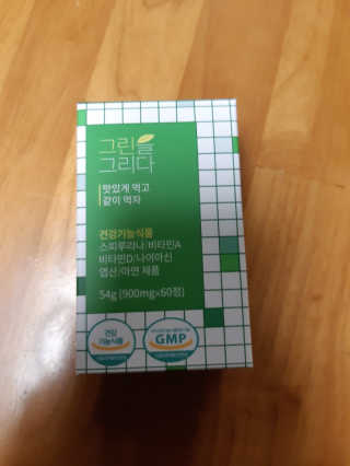 해워니님이 올린 리뷰 사진 1