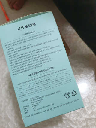 유비맘 트라이탄 코니빨대컵_컬러 랜덤 발송 — 5점을 준 리뷰어가 2020년 5월 올린 사용 사진