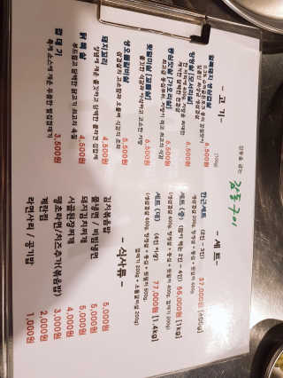 지후후님이 올린 리뷰 사진 4