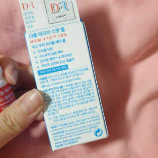 lala님이 올린 리뷰 사진 2