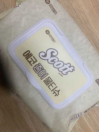짱아둥이님이 올린 리뷰 사진 1