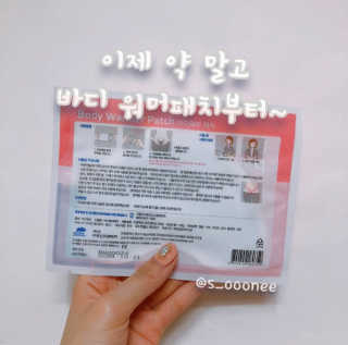 안녕헬로우님이 올린 리뷰 사진 4