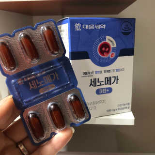 신효정님이 올린 리뷰 사진 2