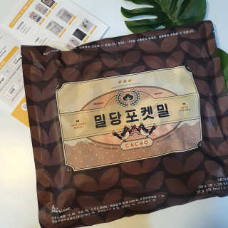 마루아토ღ'ᴗ'ღ님이 올린 리뷰 사진 4