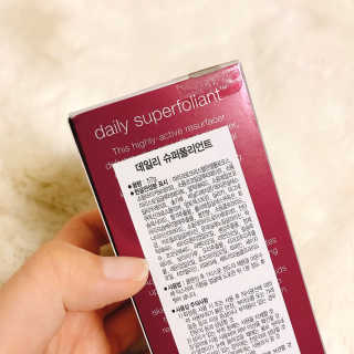b2020님이 올린 리뷰 사진 3