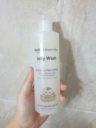 별달해님이 올린 리뷰 사진 1