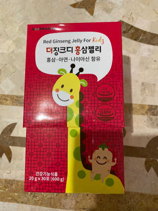 무한독주님이 올린 리뷰 사진 1