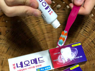 봄날연구소 부광 네오메드치약 2개+ 30g 휴대용 미니치약 — 4.5점을 준 리뷰어가 2020년 9월 올린 사용 사진