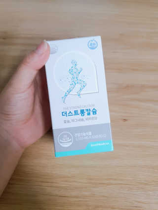 뚜디니님이 올린 리뷰 사진 1