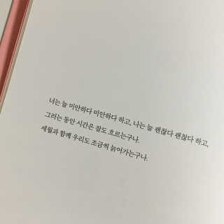 췌췌님이 올린 리뷰 사진 3