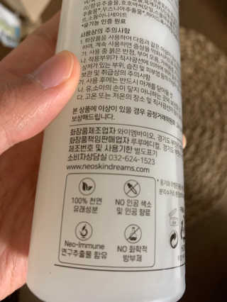 0724000님이 올린 리뷰 사진 3