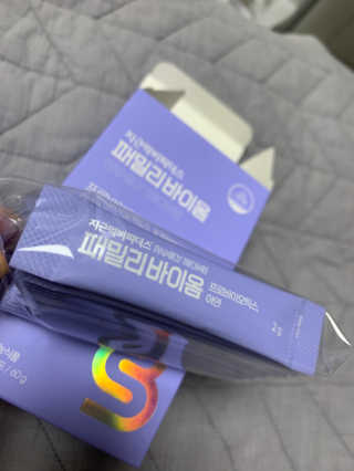 윤이잉님이 올린 리뷰 사진 1