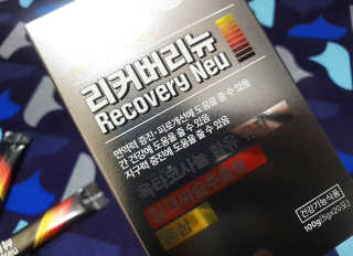 란아님이 올린 리뷰 사진 2