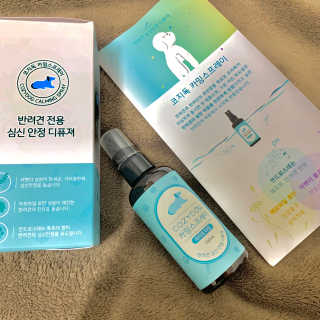 남보언님이 올린 리뷰 사진 2