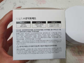 즐거운소녀님이 올린 리뷰 사진 2