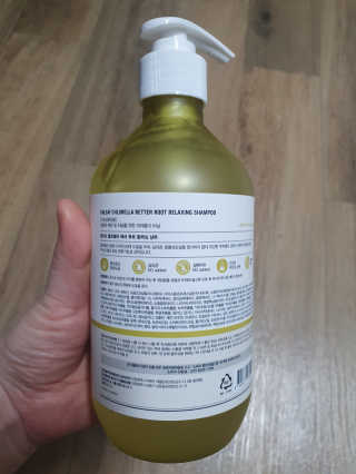 달리프 클로렐라 베러 루트 릴렉싱 샴푸 500ml — 5점을 준 리뷰어가 2020년 12월 올린 사용 사진