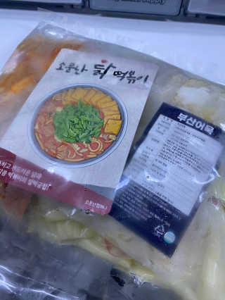 후추맘님이 올린 리뷰 사진 2