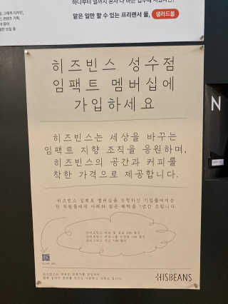 거니건이님이 올린 리뷰 사진 4