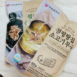 루야야아❤️님이 올린 리뷰 사진 2