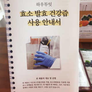 소신인생님이 올린 리뷰 사진 4